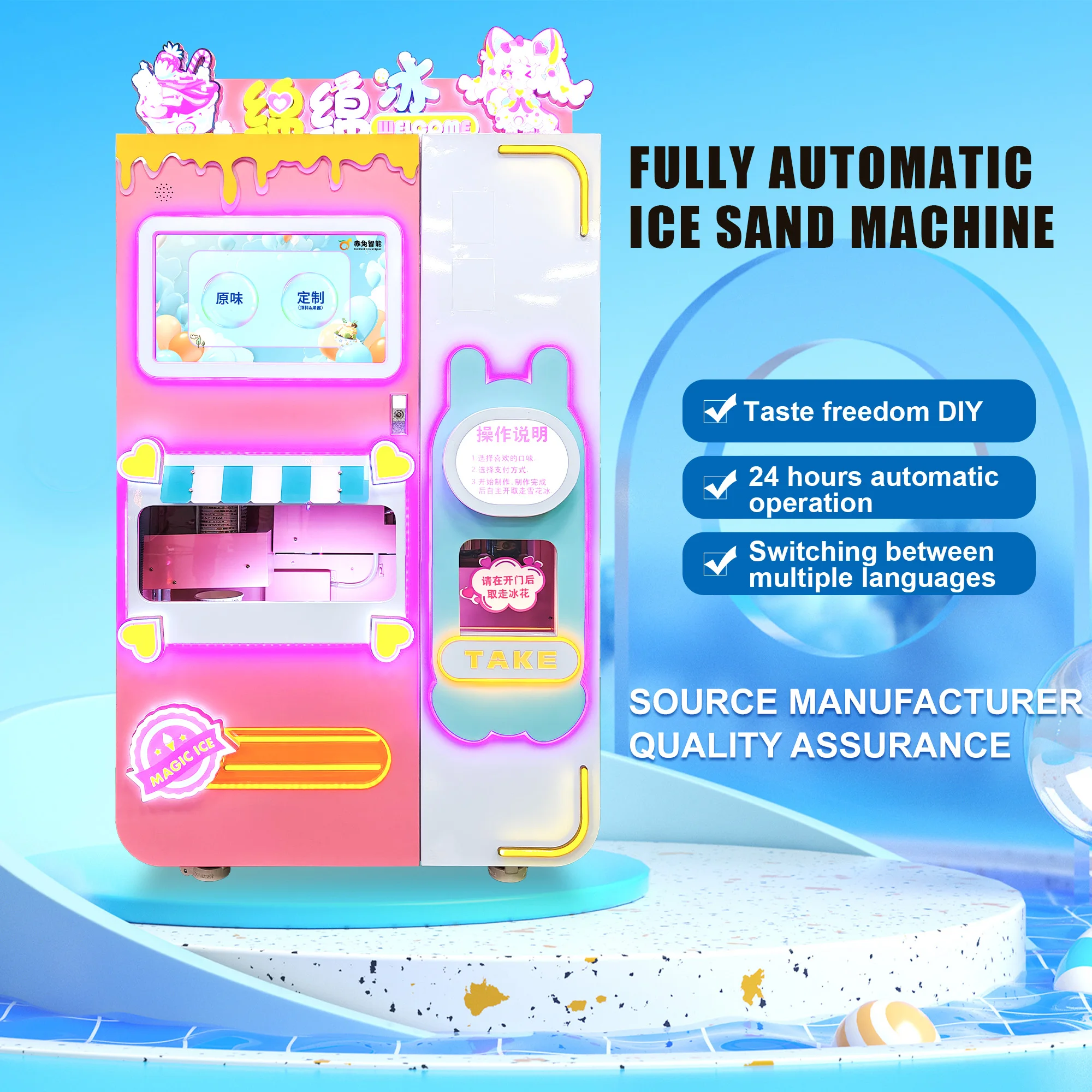 Snowflake Shaved Ice Machine Energy Saving Commercial Vending Snow Cone Machine