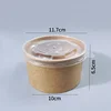 530ml with PP ventilated lid