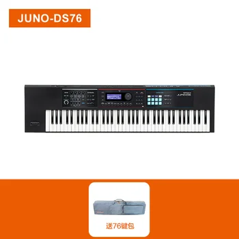 Roland Synthesizer JUNO-DS 76鍵プロフェッショナルキーボードピアノ