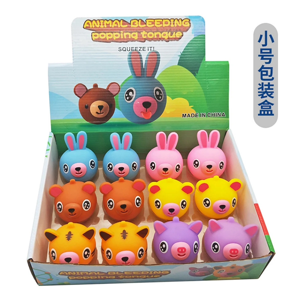 LZY524 Talking Toys Rubber Squeeze Screaming Animal Tongue Toy for