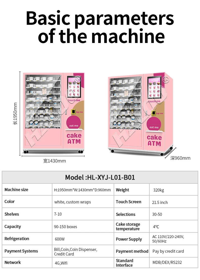 Refrigerated Cake Vending Machine Food Cupcake Vending Machine For Sale