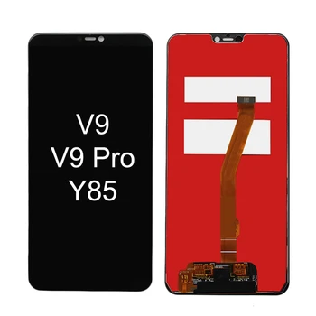 vivo v9 pro folder