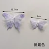 12,5 cm di larghezza, viola