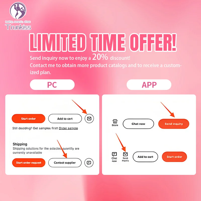 Male Masturbation Cup - High Quality TPE Adult Toy Male Masturbation Cup - High Quality TPE Adult Toy