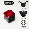 Digital Power Indicator double base