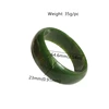 5# Green