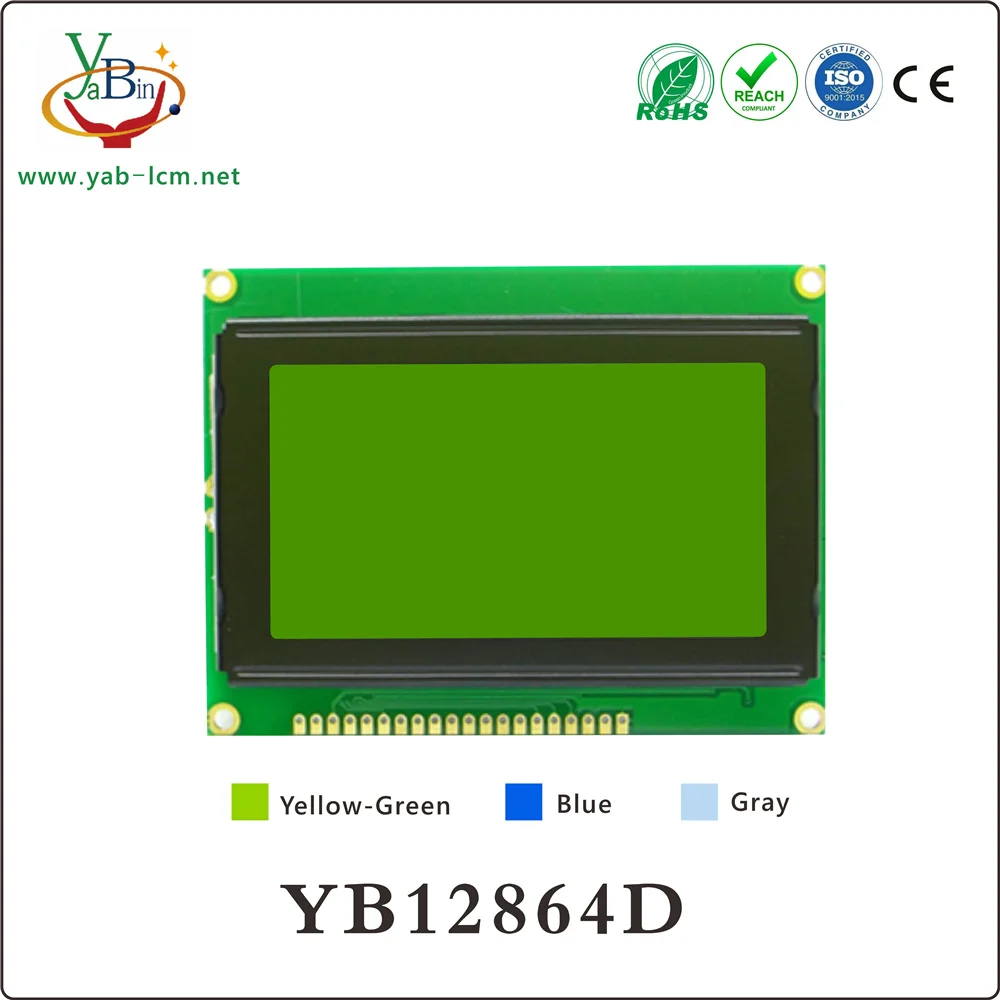 yb lcd displays factory
