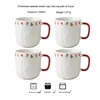 4Pcs Set