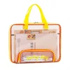 Portable horizontal version-yellow widened 4cm