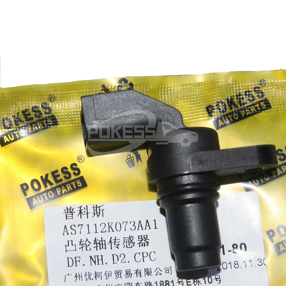 Car Sensor AS7112K073AB AS7112K073AA Camshaft Position Sensor for Ford... — 3