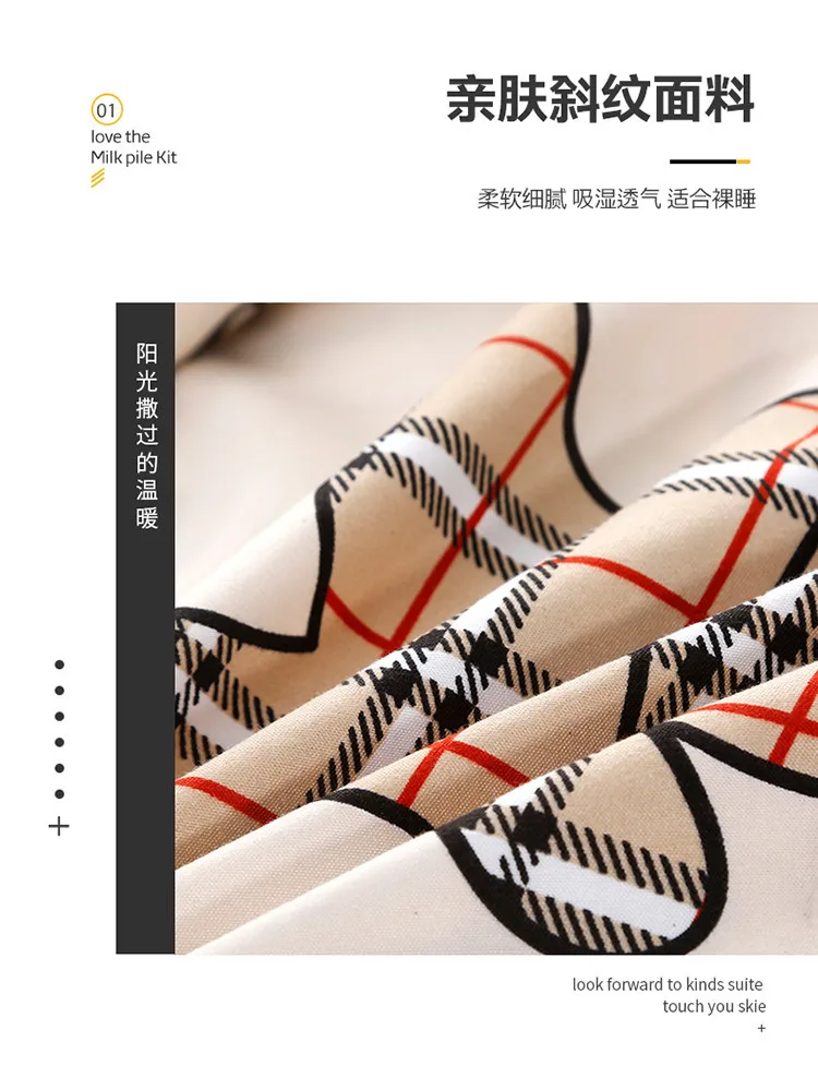 Bedding Items Pure Cotton Four Piece Set,Thickened Small Fresh Bed