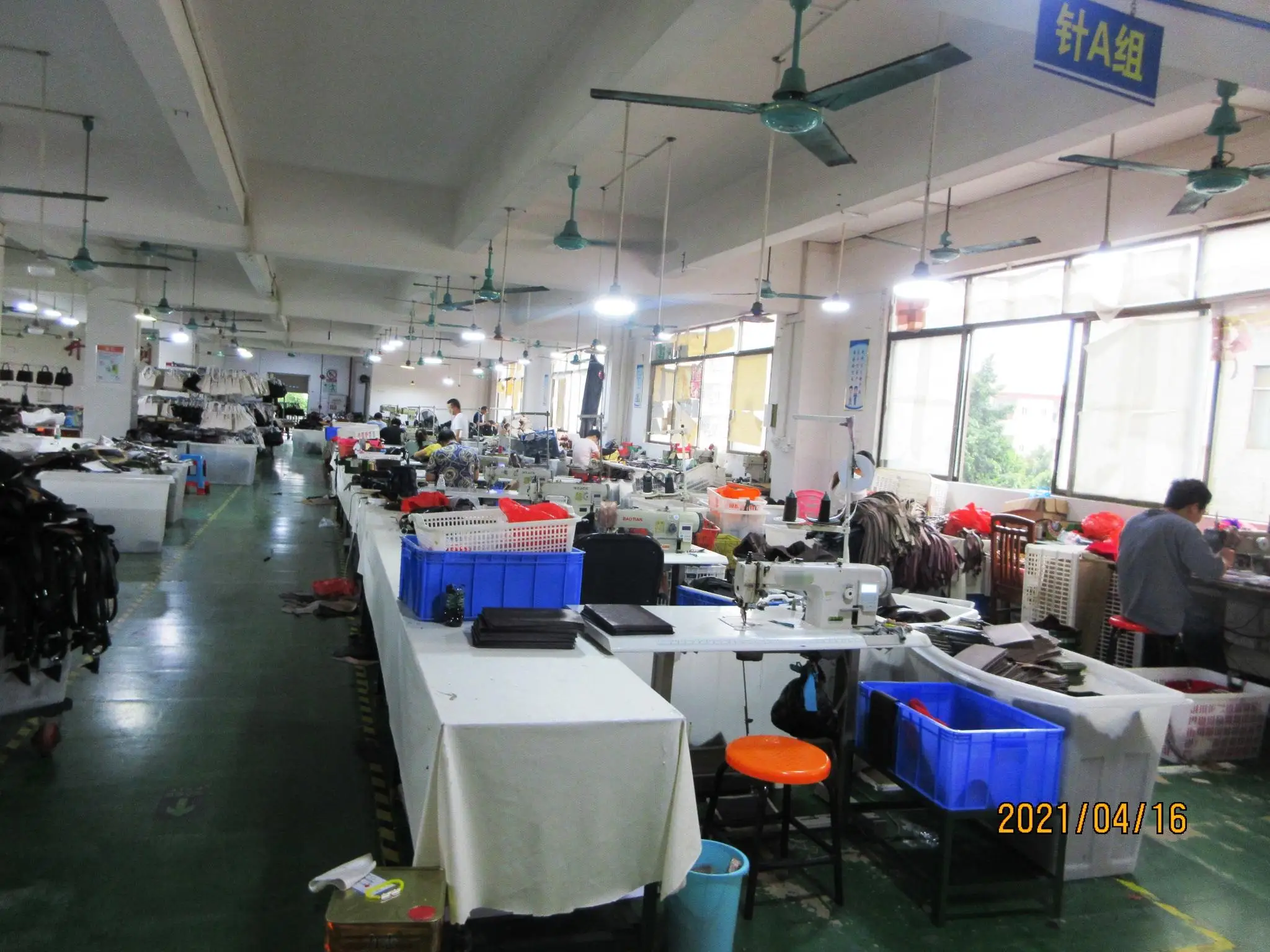Guangzhou Phoebe Leather Co., Ltd. 2