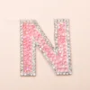 หนึ่งตัวอักษร N
