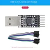 โมดูลพอร์ตอนุกรม USB เป็น TTL พร้อม DTR
