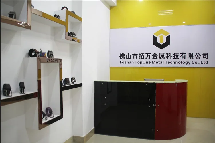 Foshan Topone Metal Technology Co., Ltd.