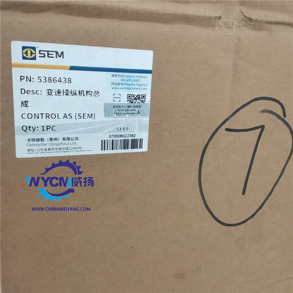 Original SEM Spare Part COntrol AS SEM 5386438 for 639B Wheel Loader