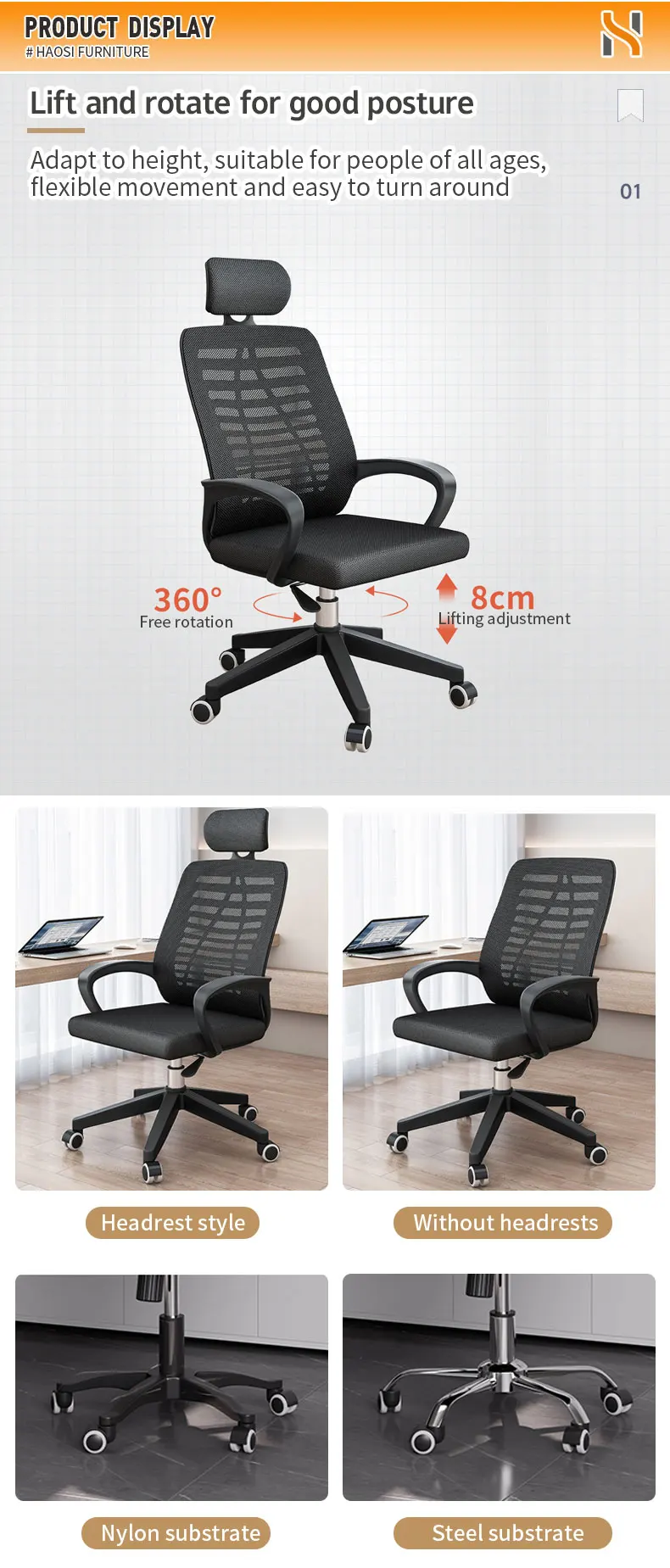 Haosi Factory Price Modern Olx Office Chair Furniture Ergonomic Chair ...