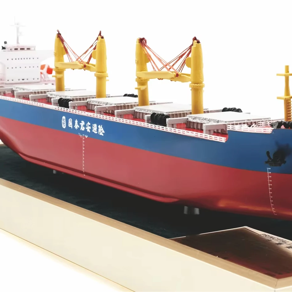 【A】Customized 35cm Plastic Bulk Cargo Ship Model for Display for Hobbyists Direct Factory Ship Model