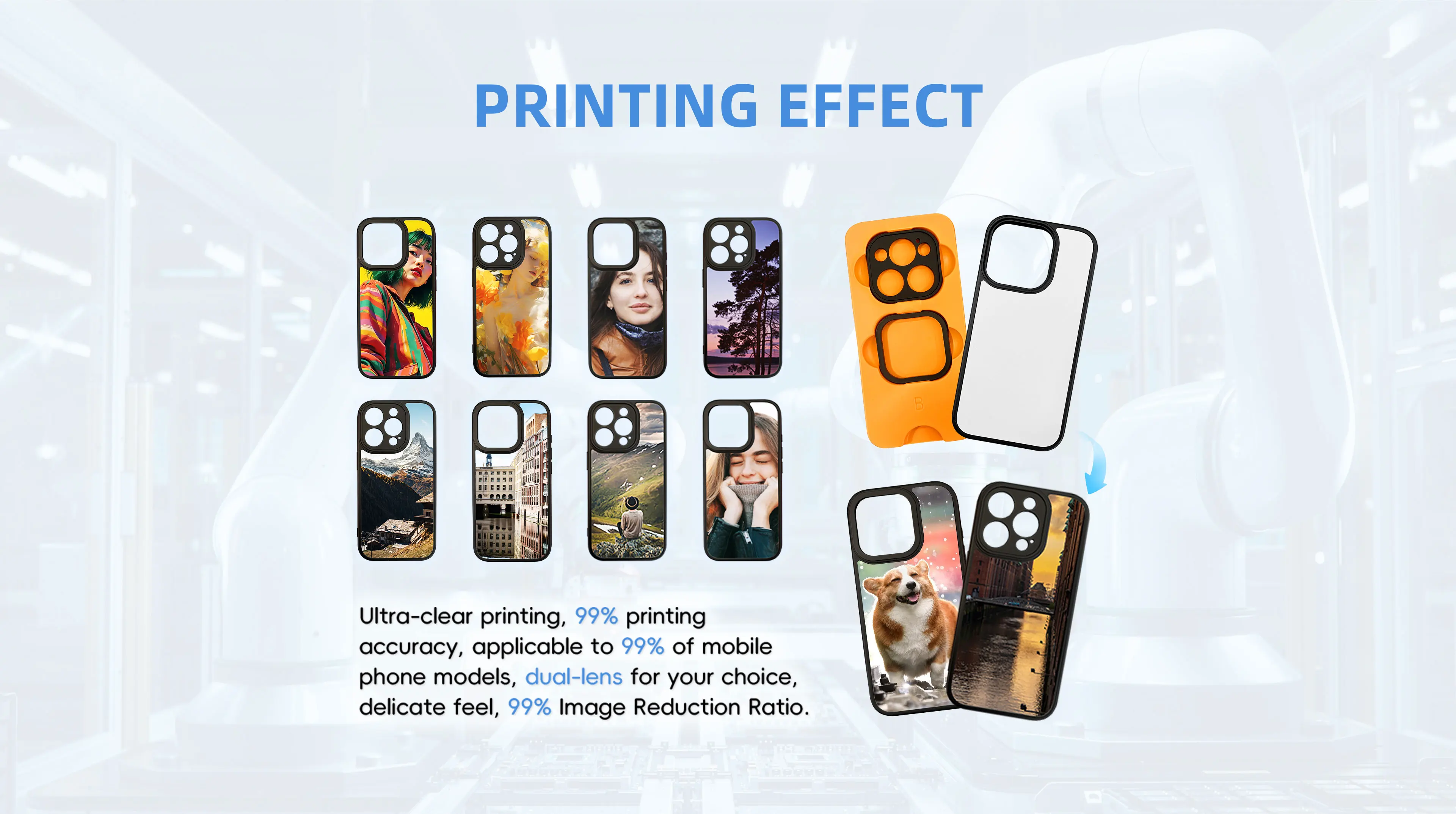 تفاصيل المنتجات