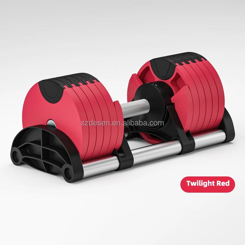 Fast Adjust Adjustable High Quality Adjustable 16kg 24kg 32kg 36kg 40kg Dumbbell product detail 2