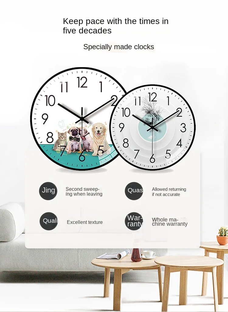 Настенные часы с логотипом, 12 дюймов, 30 см