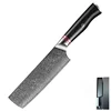 Couteau Nakiri