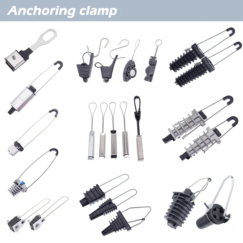 Высококачественные электрические фитинги, зажим для электрического кабеля питания, фитинги для силового кабеля