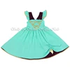 Green Jasmine