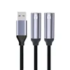 อะแดปเตอร์ USB เป็นหัวเสียบคู่แบบ Female สีเทาเหล็ก (ไม่รองรับไมโครโฟน)