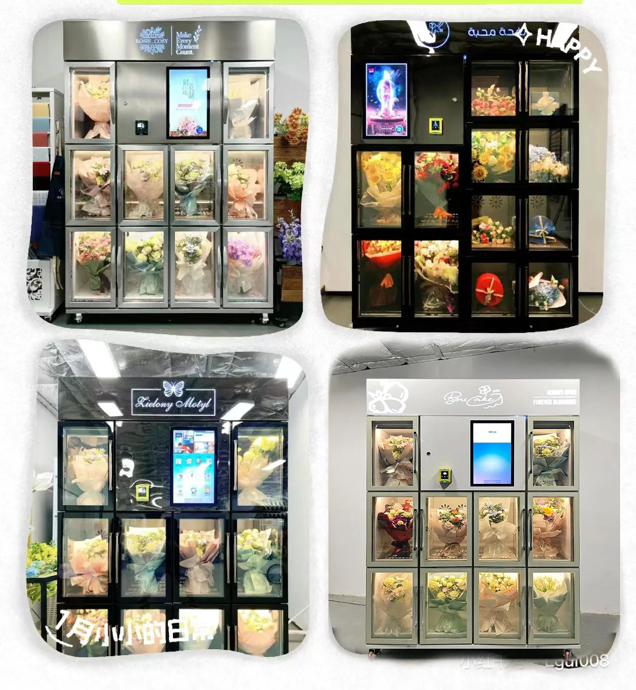 New Trend Automatic Flower Vending Machine Subway Use Fresh Flower Vending Machine for Sale