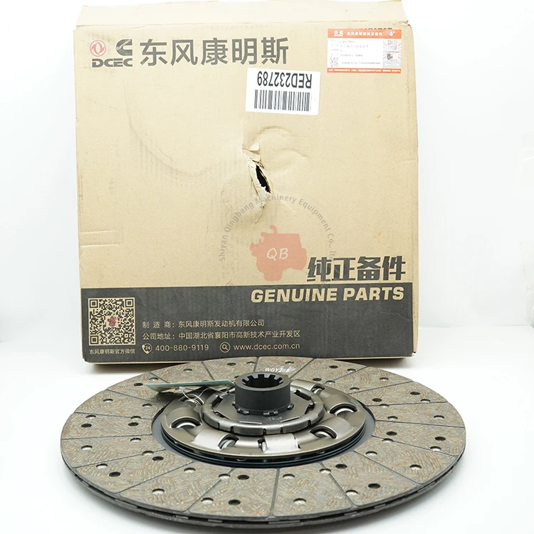 Cummins Diesel Parts Clutch Plate 4937093 4937091 5680286 430mm Clutch