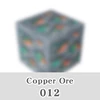 012-Greffe de cuivre