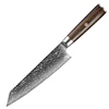 Couteau Kiritsuke de 8 pouces