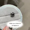 Tranche de trou noir-8 mm-pièce unique