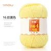 16.Color beige