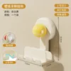 Toothbrush holder (off-white and yellow)