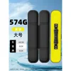 Small fishing rod bag [Lemon Yellow]