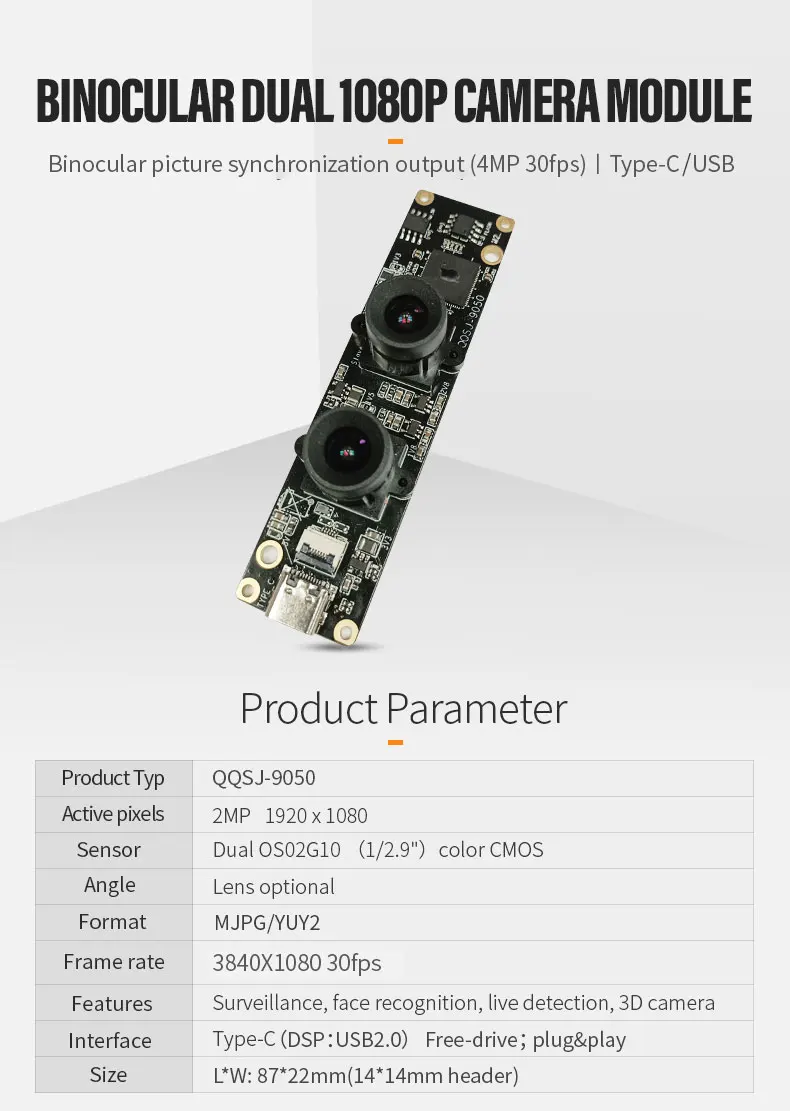 DGZX USB2.0 Dual 1080P Stereoscopic Synchronous VR Depth-Sensing 3D Reconstruction Camera Module OS02G10插图