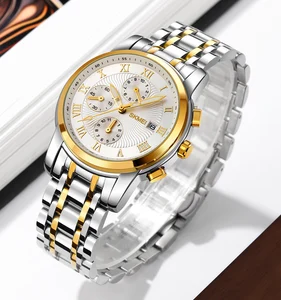 SKMEI 2306 Business Watch Water Resistant Analog 20mm Band Zinc Alloy Case Limited Edition