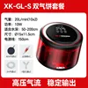 gl-s10w ac/dc silent air pump dual-air-blower