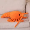 สีส้ม