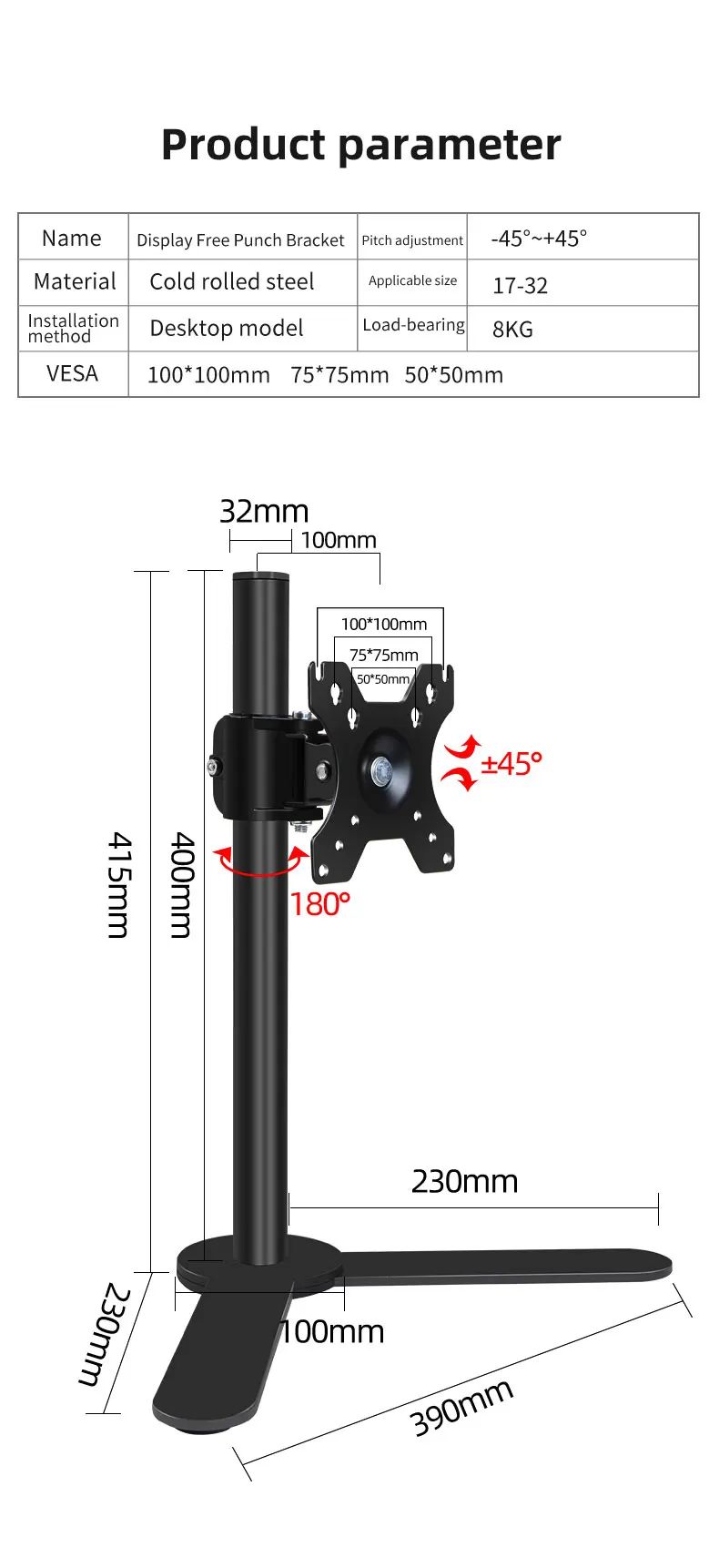 laptop  stand 17-32 inch all in one PC monitor arm other computer accessories