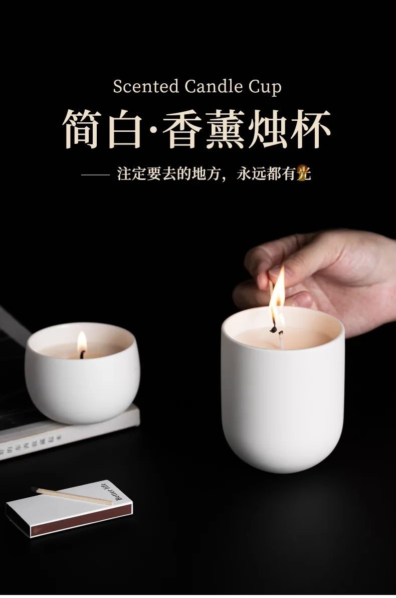 High Luxury simple white Matte Empty Candle Jar for Soy Wax Candle.jpg