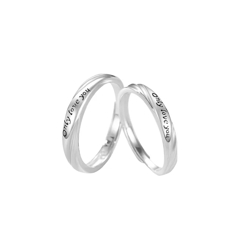 Louis Vuitton 2010 Gold and Silver Love Letters Ring Set · INTO