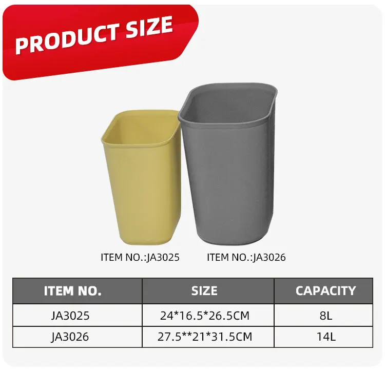 Hotel restroom garbage bin cleaning plastic waste basket small trash can supplier