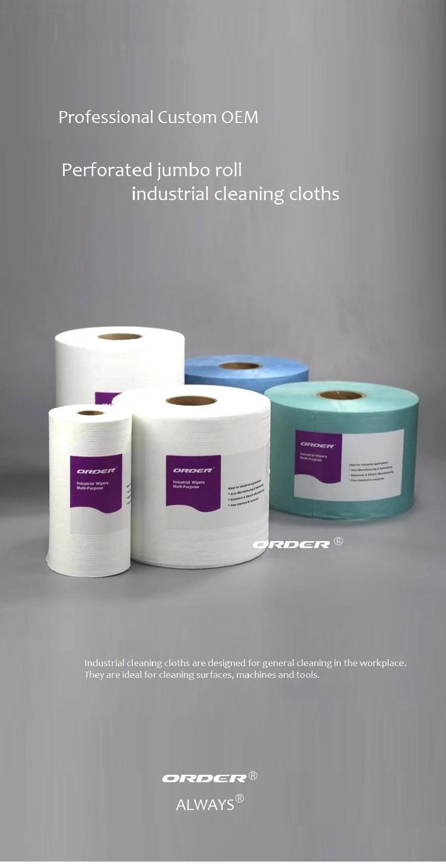 jumbo roll 2021