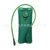 TPU - Vert