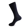 long navy