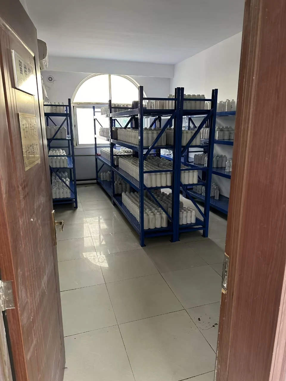 Customization capabilities