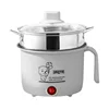 White-SS Steamer(Non-stick/Stainless steel  inner pot)